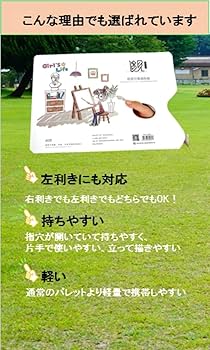 ペーパーパレット５点　油彩画・アクリル画・水彩画用 +　油画紙　８点 セット Amazon.co.jp: KSKGREEN 40枚綴り使い捨て ペーパーパレット 紙